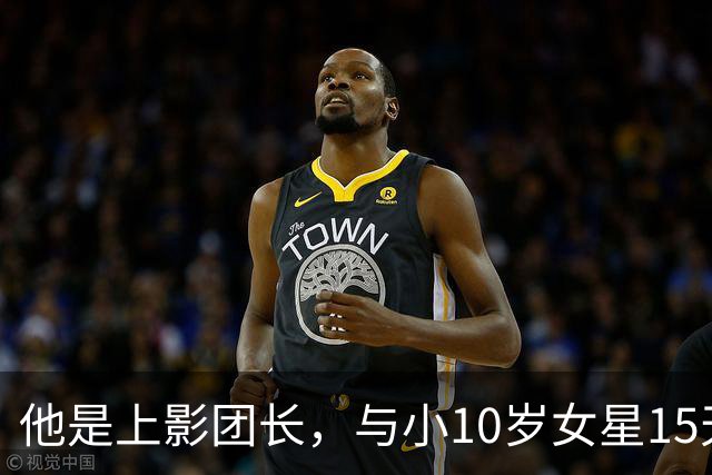 他是上影团长，与小10岁女星15天闪婚，儿子随母姓，如今已成骄傲