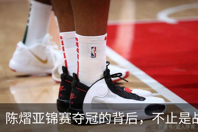 陈熠亚锦赛夺冠的背后，不止是战胜了张本美和，而是赛后的回应！
